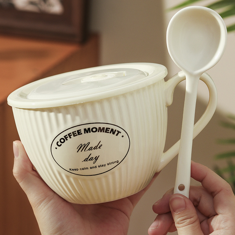 White with lid and spoon