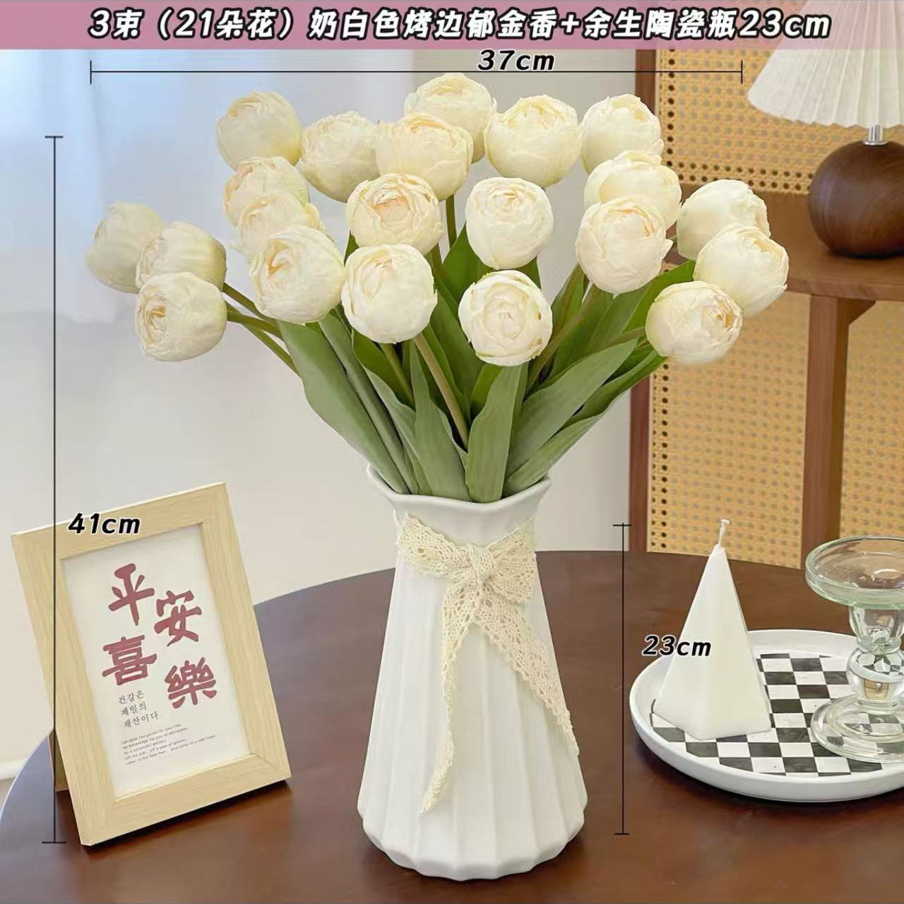 21 fleurs blanches laiteuses + bouteille en céramique restante