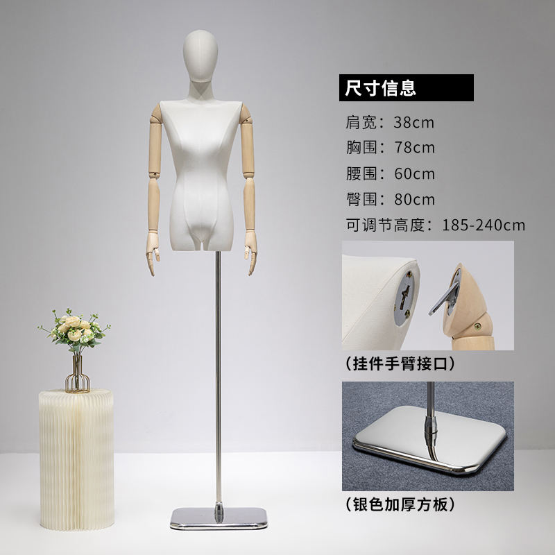 Silver thickened square plate/pendant solid wood handle/strap