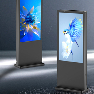 Odm OEM IP65 không thấm nước kỹ thuật số biển hiển thị Totem quảng cáo màn hình ngoài trời 2000nits LCD tương tác màn hình cảm ứng kiosk - Product Image 1