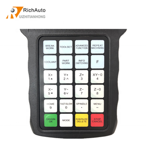 DSP控制器richauto控制器A11E Plus - Product Image 3