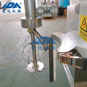เครื่องผสมแบบเพลาคู่พร้อมฟังก์ชันการกระจายสุญญากาศ - Product Image 2