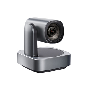Monitor HD 4K con movimiento integrado, cámara de vídeo para sala de videoconferencia médica, PTZ, nuevo - Product Image 1