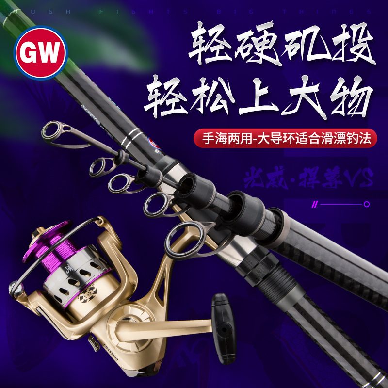 VS-35 Golden Sail 6000