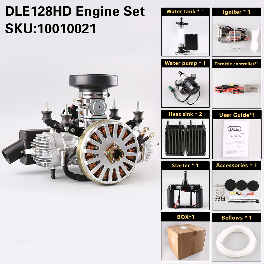 เครื่องยนต์ DLE128HD