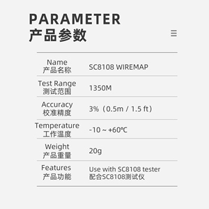 Wire Map Small Remote Control Only for SC-8108 Fiber Tester CAT5 RJ45 LAN Phone Cable Tester Meter - Product Image 5