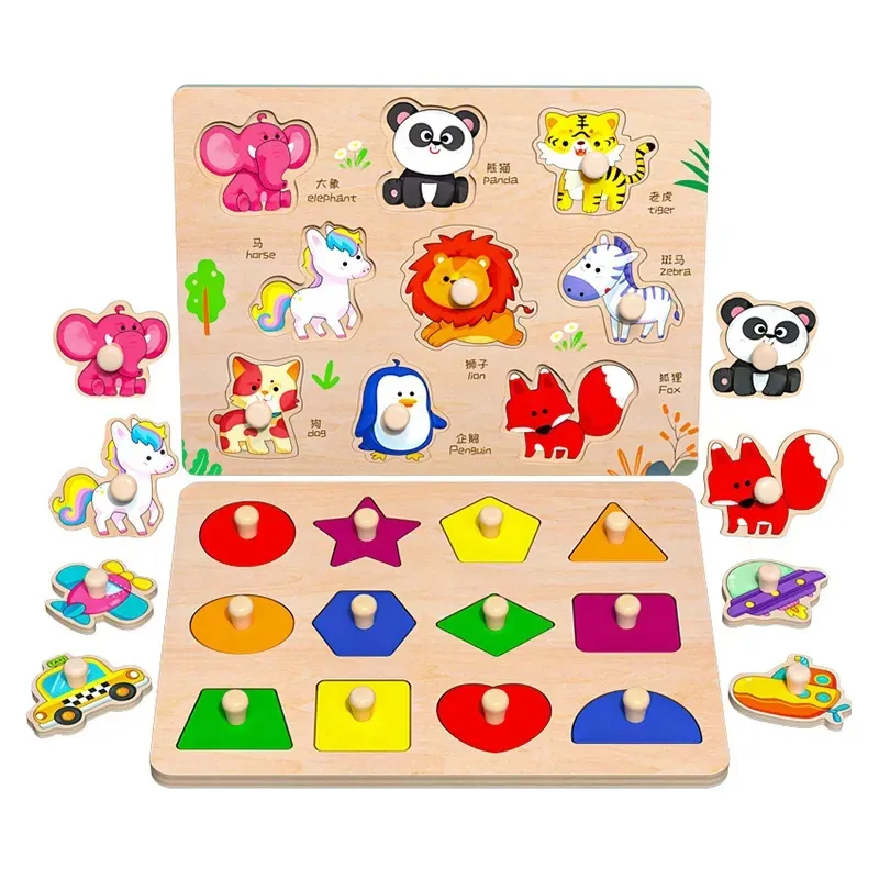 لعبة مونتيسوري بلوك لبناء الإدراك الرقمي للطفل يتم تشغيله باليد مع شكل ولوح مطابقة للأشكال