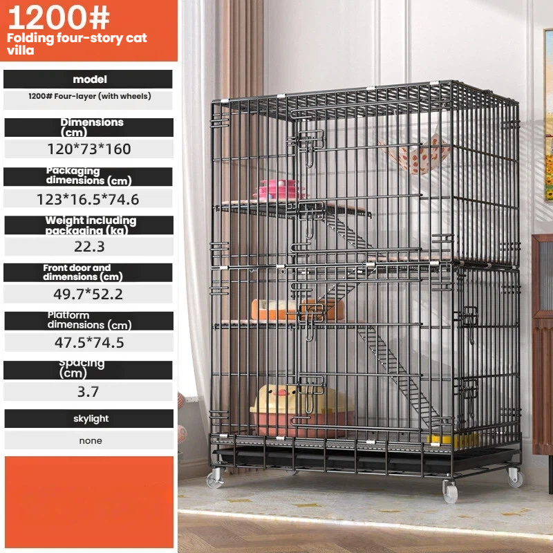 1200 de cuatro capas - 120 * 73 * 160