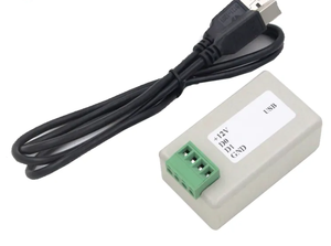 Convertidor serial Wiegand 26/34 a RS232 para sistema de control de acceso biométrico - Product Image 4