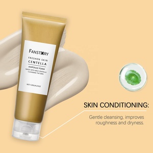 Großhandel Custom Organic Cen tella Asiatica Hyaluron säure Beruhigende Reparatur Haut Tiefen reinigung Feuchtigkeit spendender Gesichts reiniger - Product Image 5