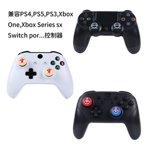 ที่หุ้มจอยสติ๊กซิลิโคนปลอกทัมป์สติ๊กสำหรับ PS4/PS3/Xbox One/360 - Product Image 4