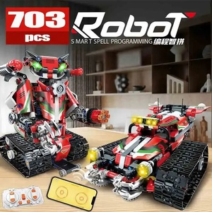2 1 <strong>Technical</strong> Robot Racing Car Bulldozer Building Block Set STEM APP RC Intelligent Robot Toys Model Toy for <strong>Programming</strong> Control - Product Image 2