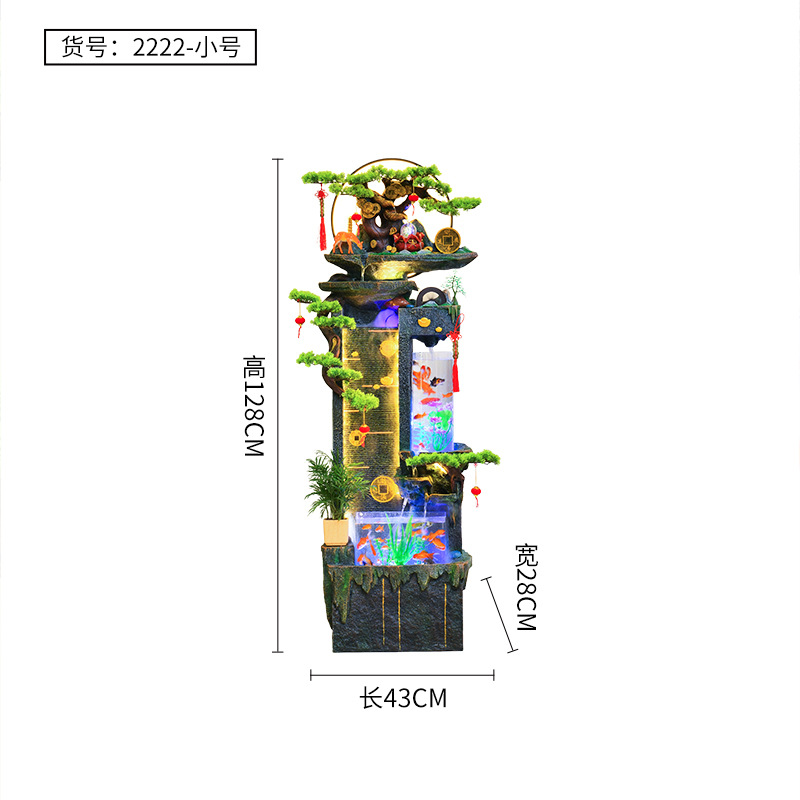 Petit aquarium double : 43*28*128CM