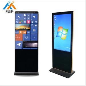 49 55 65 дюймов Android LCD рекламный экран киоск напольная подставка Digital Signage Тотем с программным обеспечением для дистанционного управления