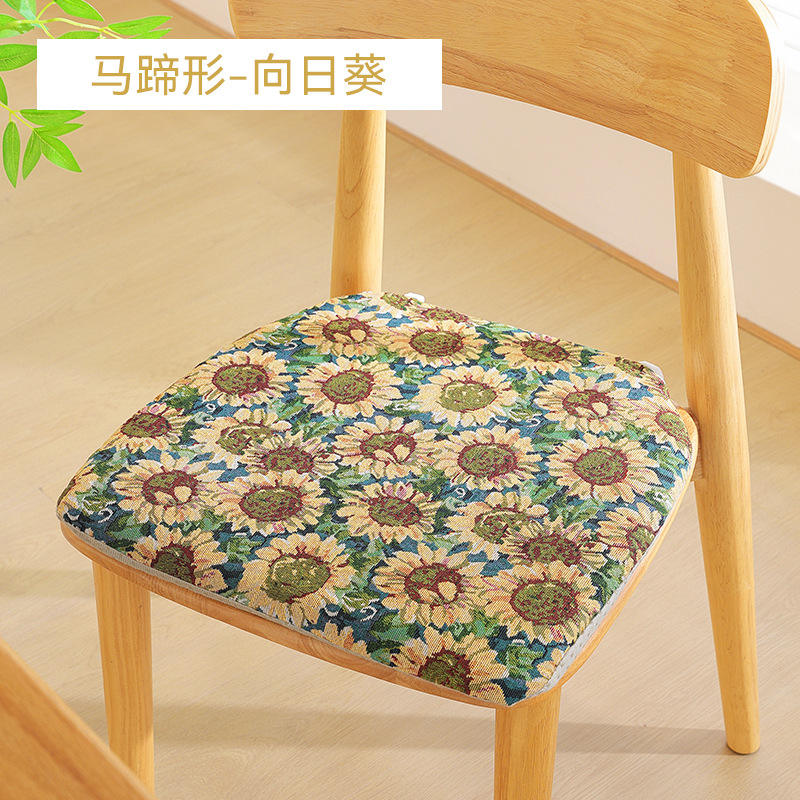 ดอกทานตะวัน