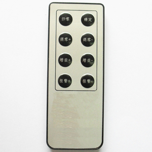 Mini Thin 8 Buttons <strong>IR</strong> <strong>Remote</strong> Control Infrared Controller for RGB LED Strip Light <strong>Remote</strong> Controller Max 12 Key Customized - Product Image 4