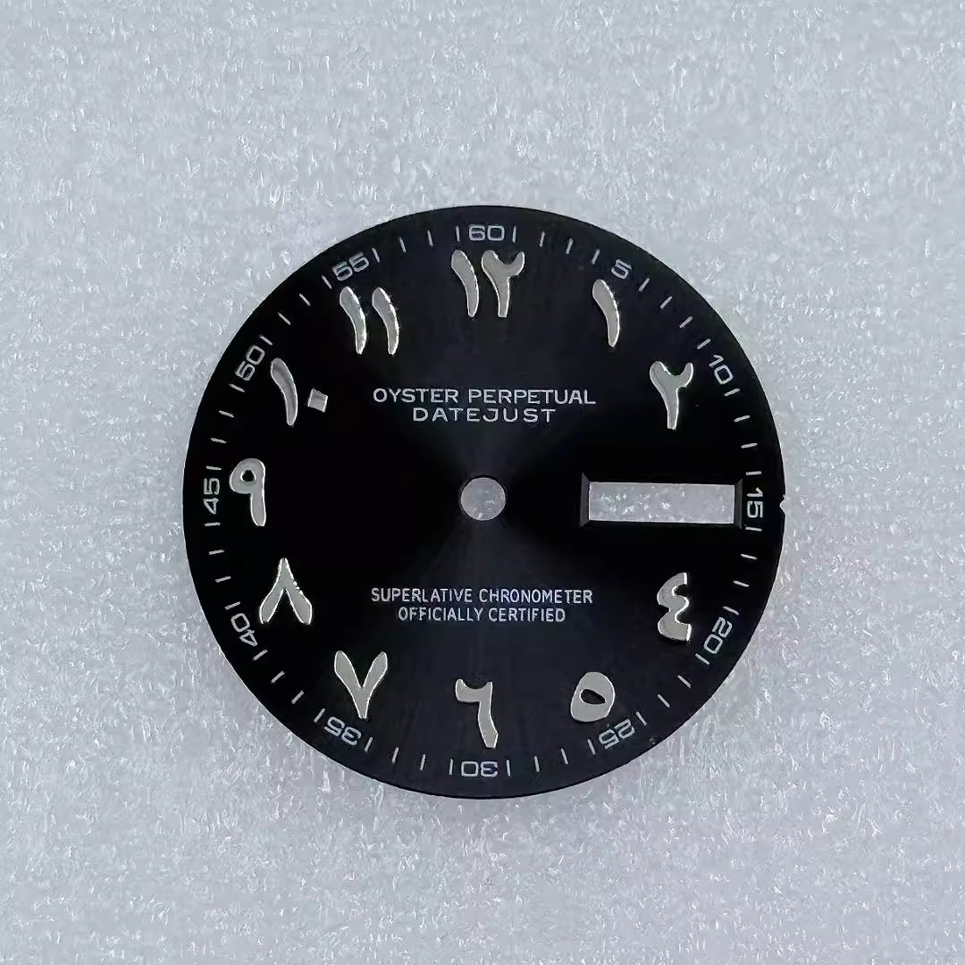 Noir avec logo S 28,5mm