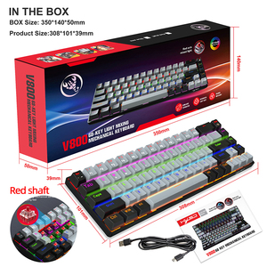 Teclado mecánico para juegos de 68 teclas con retroiluminación múltiple RGB de dos colores con cable Teclado mecánico con cable Soporte para impresión LOGOTIPO - Product Image 6