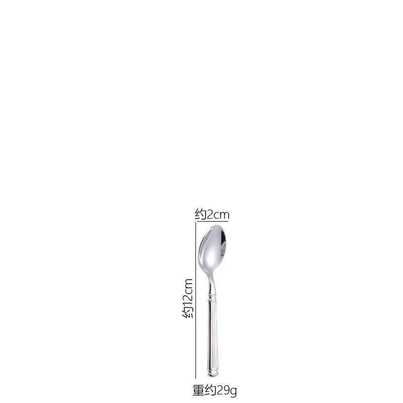 Silver-Coffee Spoon
