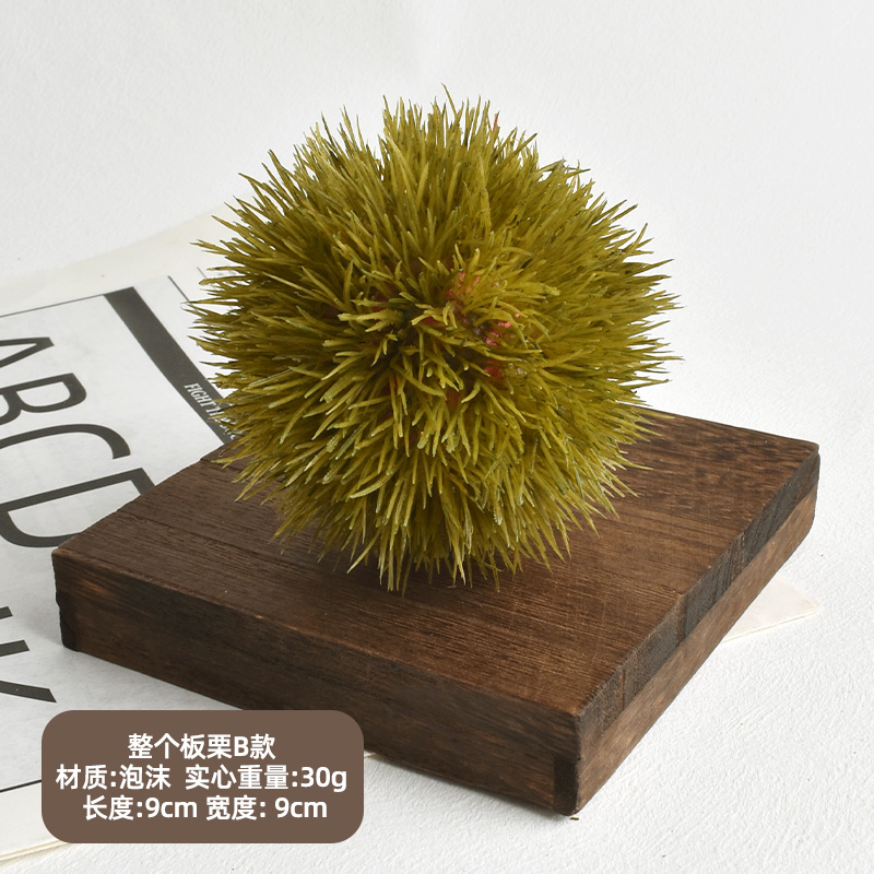 Type B whole chestnut