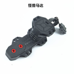 Motor de bloques de construcción compatible con genuina Power Group PF Componentes electrónicos Juegos de engranajes para bloques de construcción - Product Image 6
