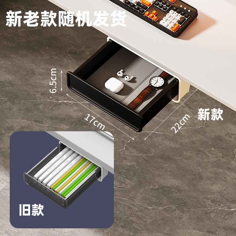 Transparent black medium size, 17cm wide