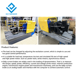 Top Quality Strong Eddy Current <strong>Brake</strong> Retarder For Dynamometer For Sale OEM Magnetic Bus Eddy Current <strong>Brake</strong> For Wholesale