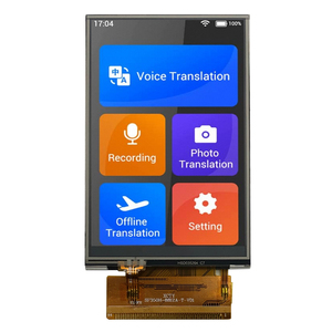 3.5 pollici HVGA 320x480 ILI9488 TFT modulo Display LCD con pannello Touch - Product Image 1