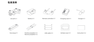 Mmc x8t cộng với siêu chống nhiễu Drone với 4K HD Camera Video GPS 20km chế độ thời gian bay dài không có GPS trở lại - Product Image 6