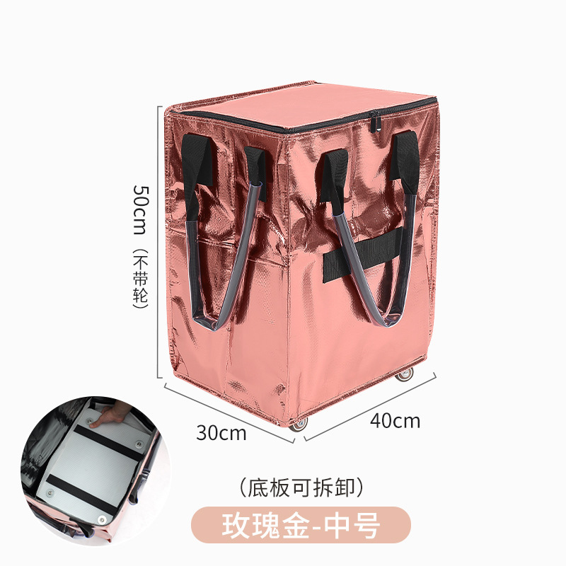 Rose gold, medium size, 50*40*30cm (base plate removable)