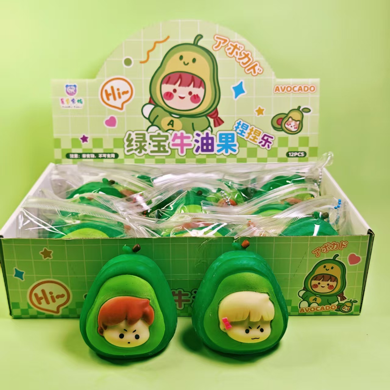 Bolsa monodosis de aguacate con soporte para tarjeta, caja expositora de 12 unidades
