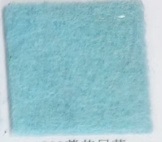 Tiffany Blue