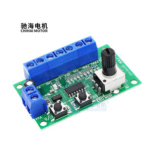 Chihai motor DC 5,0-28,0 V 2A controlador de velocidad de Motor sin escobillas Reversible PWM Control de marcha adelante/atrás - Product Image 1