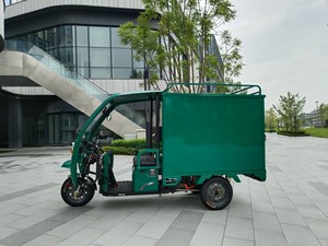 電動三輪車ファットタイヤ3輪電動三輪車3輪大人用貨物電動自転車バスケット付き