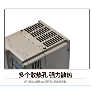 Convertidor de frecuencia VFD RS485, CA de 220v a 380v, 4kw, 5,5 kW, 7,5 kW, voltaje de entrada 1PH/3PH, 220v, voltaje de salida, 3ph, 380V - Product Image 5