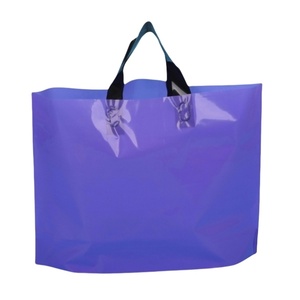 原始材料LDPE HDPE塑料购物袋热卖 - Product Image 3