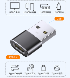 OTG USB C zu USB Adapter Handy Lade-und Datenkabel mit Typ C Buchse Konverter Adapter kopf - Product Image 3