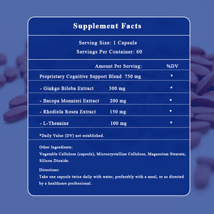 La forza Extra del Ginkgo Biloba sostiene la funzione del cervello & il supporto di memoria, 60 capsule vegetariane - Product Image 6