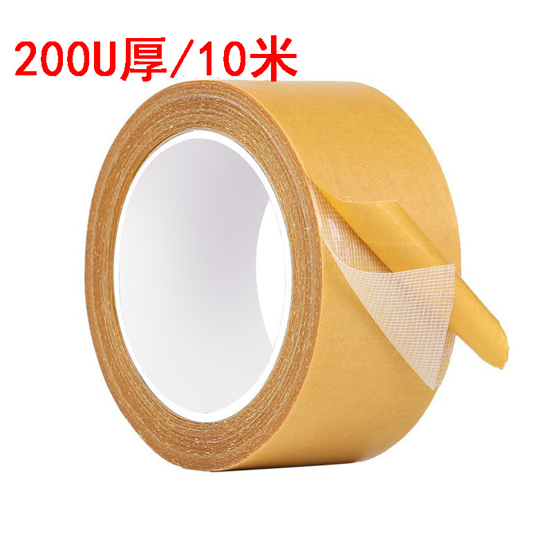 200U thick * 10 meters