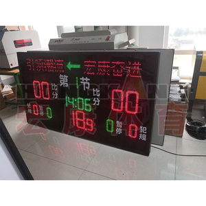 Elektronik kriket skorbord Led puan tablosu dijital skorbord basketbol - Product Image 2