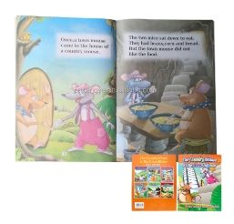 หนังสือนิทาน