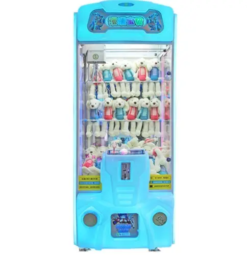 Máquina de presente de guindaste de garra plástica operada de moedas | grande máquina de venda de arcade de brinquedo de pelúcia duo de camille de brinquedo