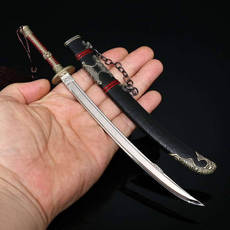 Sabre de remords furieux 22CM