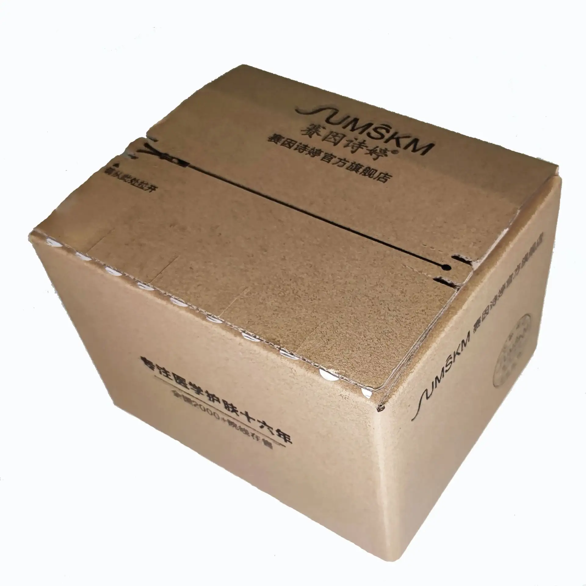 CSMD 사용자 정의 크기 중국 제조업체 맞춤형 골판지 재료 가정용 사용 선물용 재활용 우편물 상자