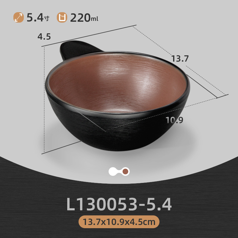 L130053-5.4 แอล130053-5.4