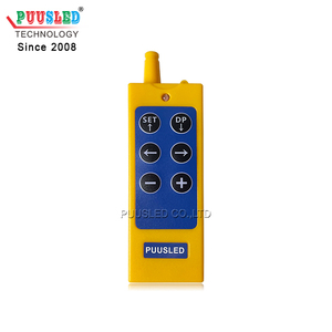 Пульт дистанционного управления, 7 сегментов - Product Image 2