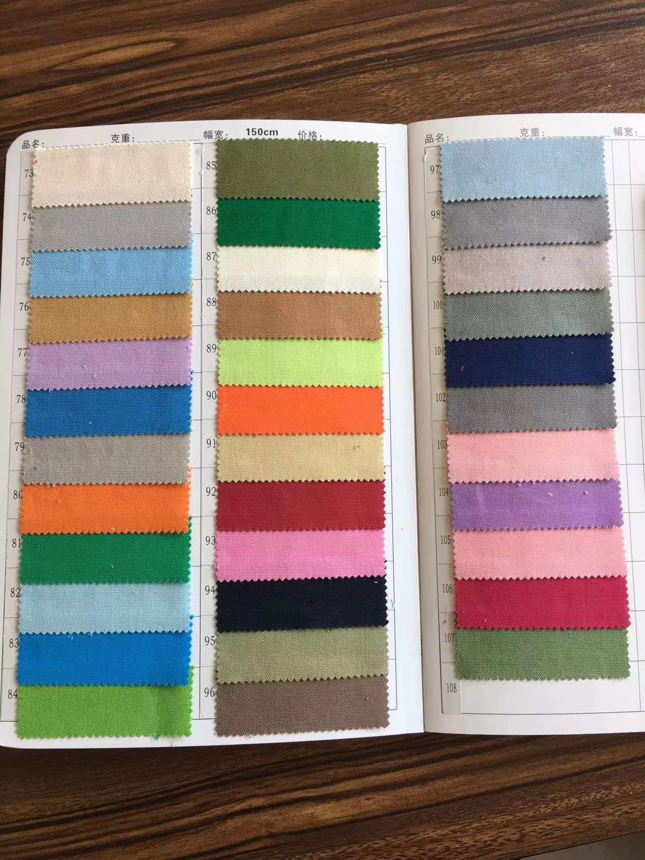 Nuancier 1-4