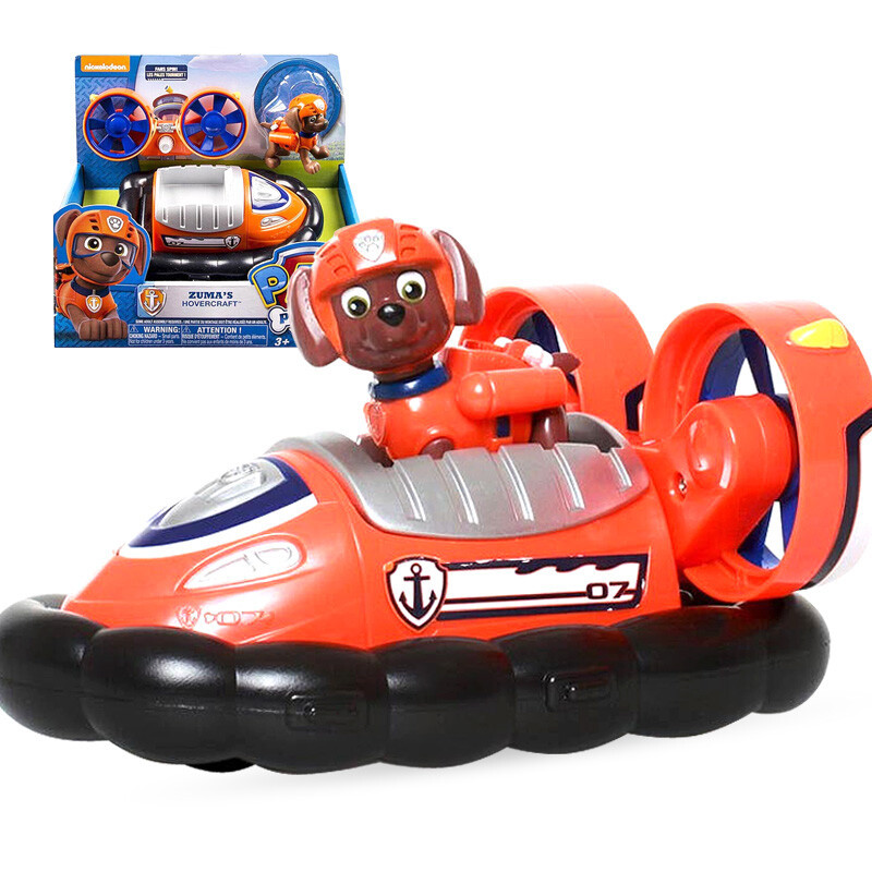 Hovercraft de rescate Zuma