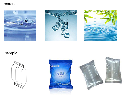 HC-320L Hot Sale Vertical Packing Machine Liquid Sauce Drink Shampoo Packaging Machine - Collar Type Packing Machine - 8