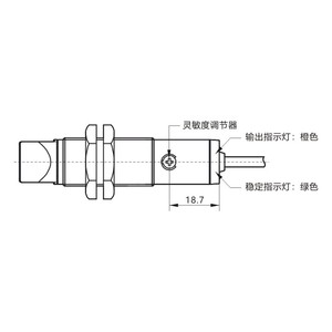 DEUZE PAV18CRM04P3 10 ~ 30V DC retro-yansıtıcı NPN/PNP NO/NC silindirik tip ile IP67 Infra-kırmızı fotoelektrik sensör - Product Image 4